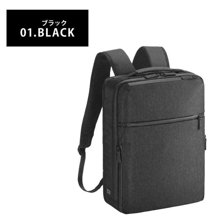 68292 ガジェタブル ヘザー2 | Tasche Jack | 詳細画像7 