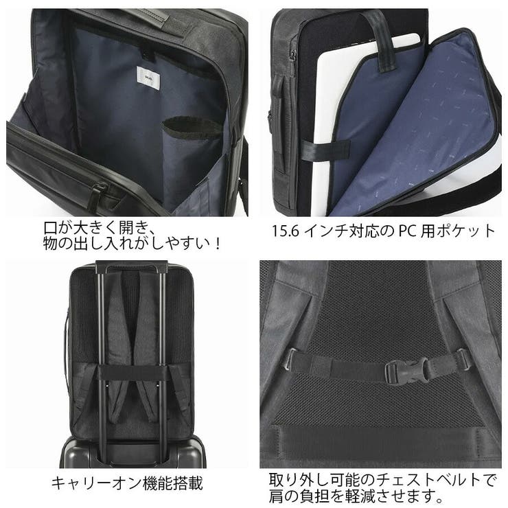 68294 ガジェダブル ヘザー2[品番：KINW0001291]｜Tasche Jack