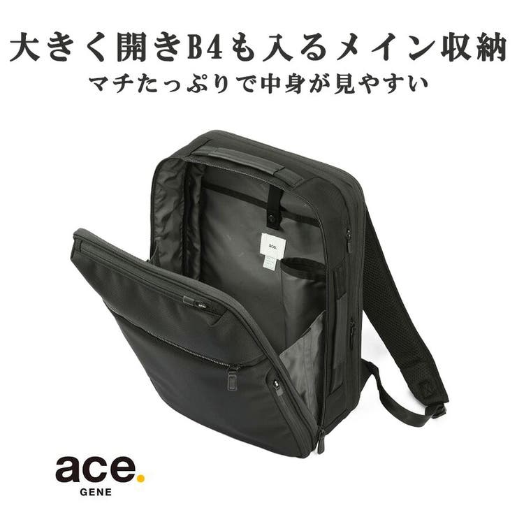 ace GENE リュック | Tasche Jack | 詳細画像13 