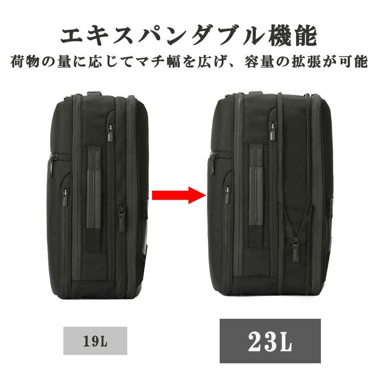 ace GENE リュック | Tasche Jack | 詳細画像17 