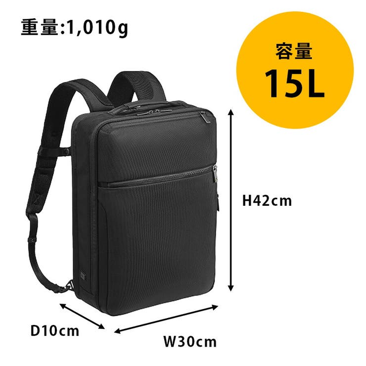 ace GENE】 62363[品番：KINW0001975]｜Tasche Jack（タッシュジャック