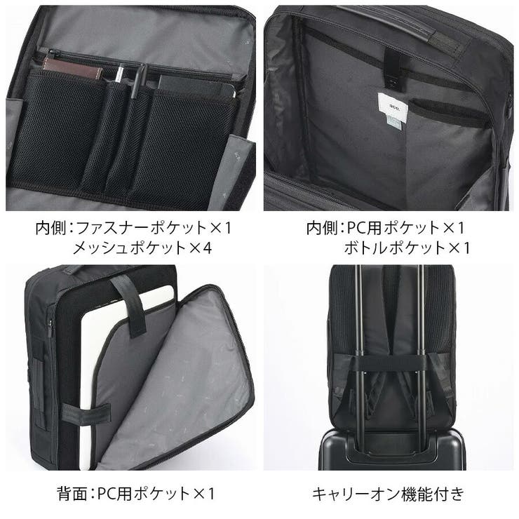 68004 ガジェタブルR リュック | Tasche Jack | 詳細画像5 
