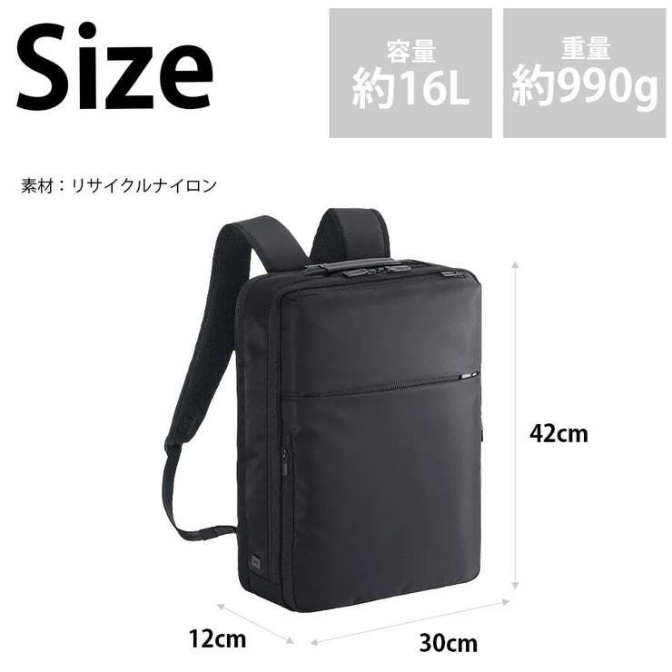 【ace GENE】68003 ガジェタブルR | Tasche Jack | 詳細画像8 