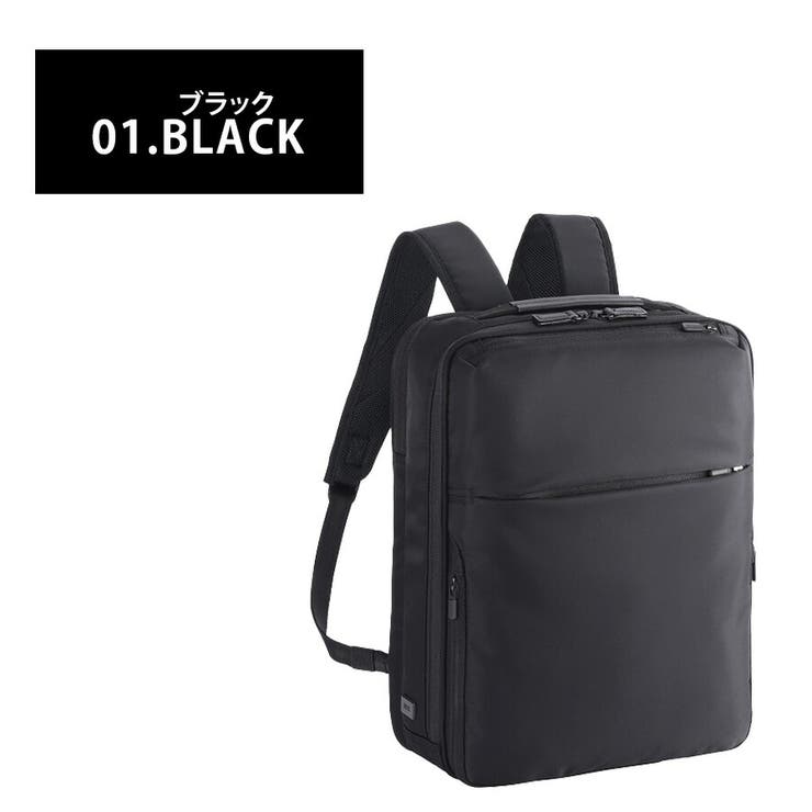 68004 ガジェタブルR リュック | Tasche Jack | 詳細画像7 