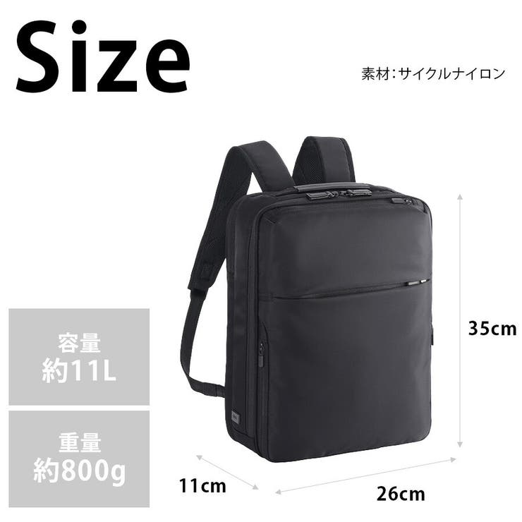 68004 ガジェタブルR リュック | Tasche Jack | 詳細画像8 