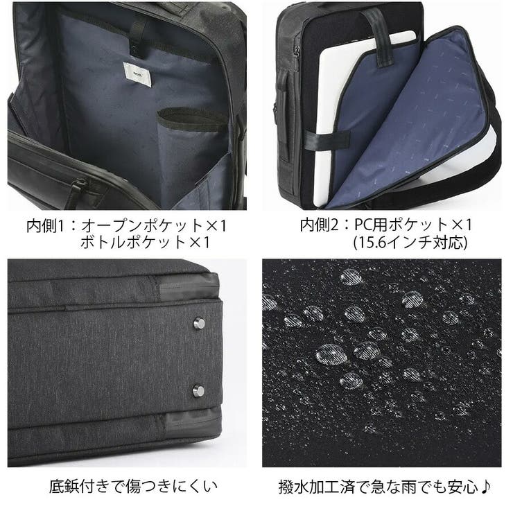 【ace GENE LABEL】 | Tasche Jack | 詳細画像4 