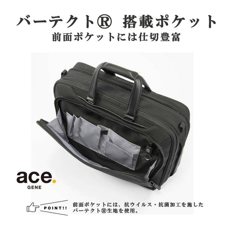ace GENE EVL | Tasche Jack | 詳細画像10 