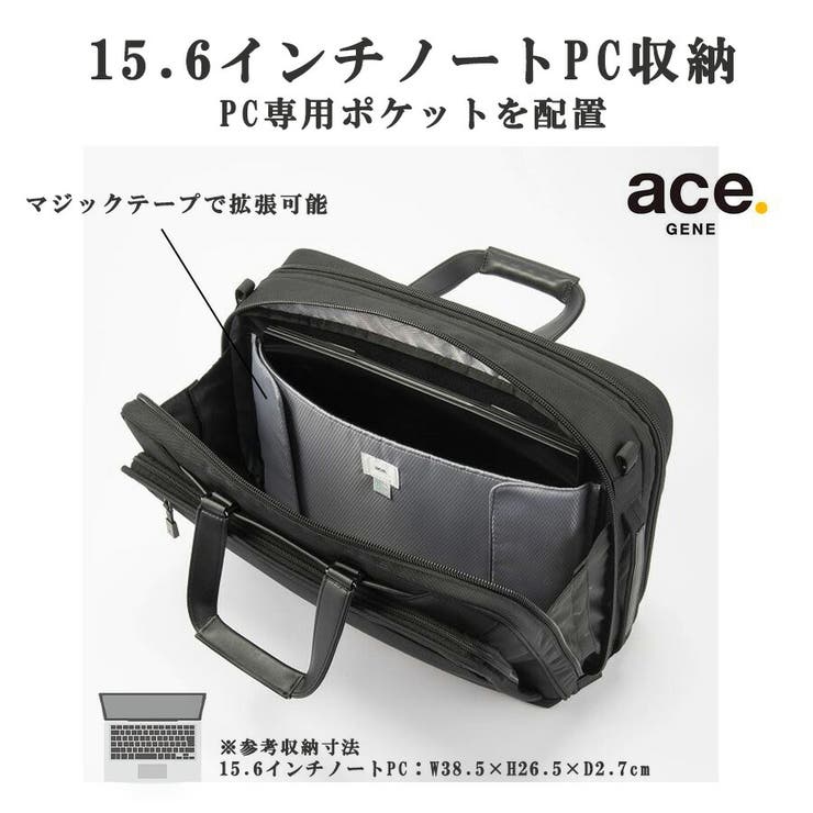 ace GENE EVL | Tasche Jack | 詳細画像12 