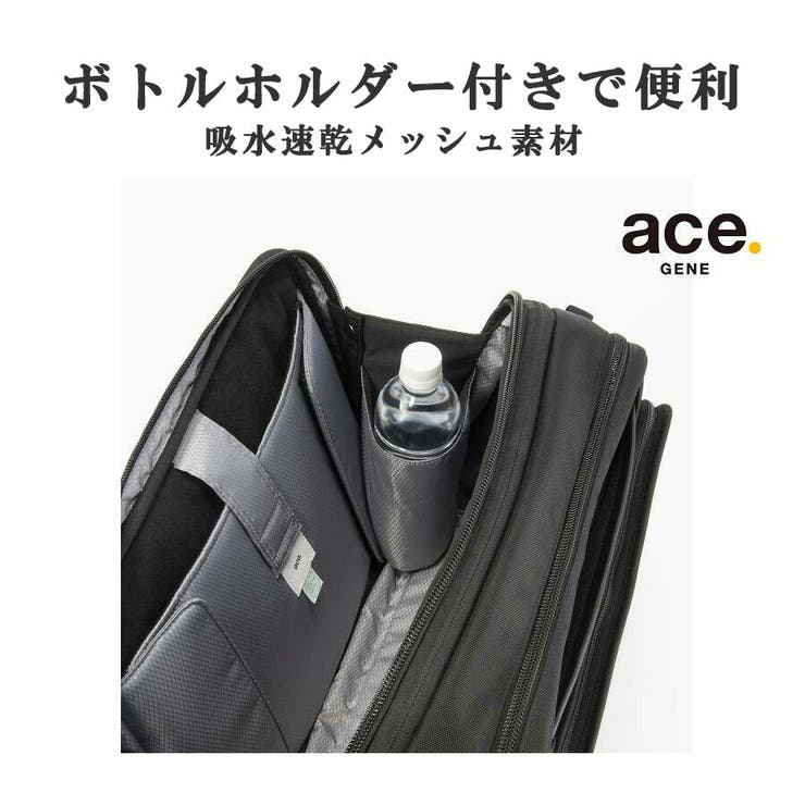 ace GENE リュック | Tasche Jack | 詳細画像11 