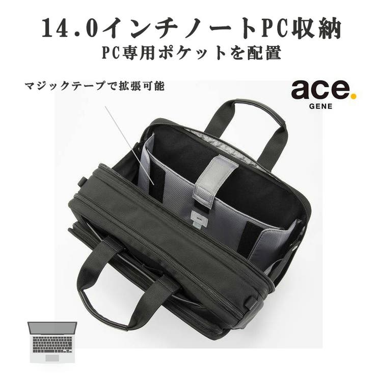 ace GENE リュック | Tasche Jack | 詳細画像12 