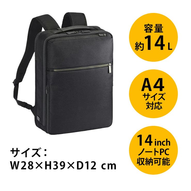 【ace GENE】68782 ガジェタブルSF | Tasche Jack | 詳細画像16 