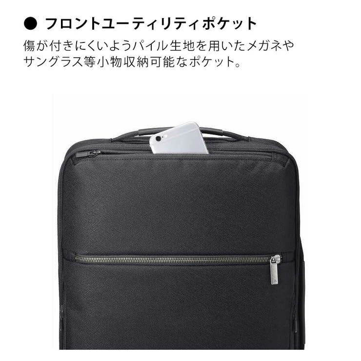 【ace GENE】68783 ガジェタブルSF | Tasche Jack | 詳細画像5 