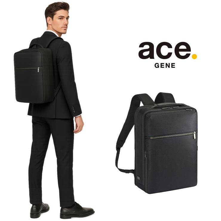 68785 ガジェタブルSF ビジネスリュック[品番：KINW0002181]｜Tasche