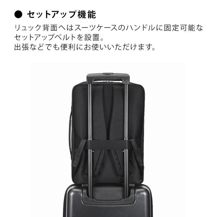 ビジネス・経済 Jack 正規取扱店】 エースジーン ビジネスリュック 68783