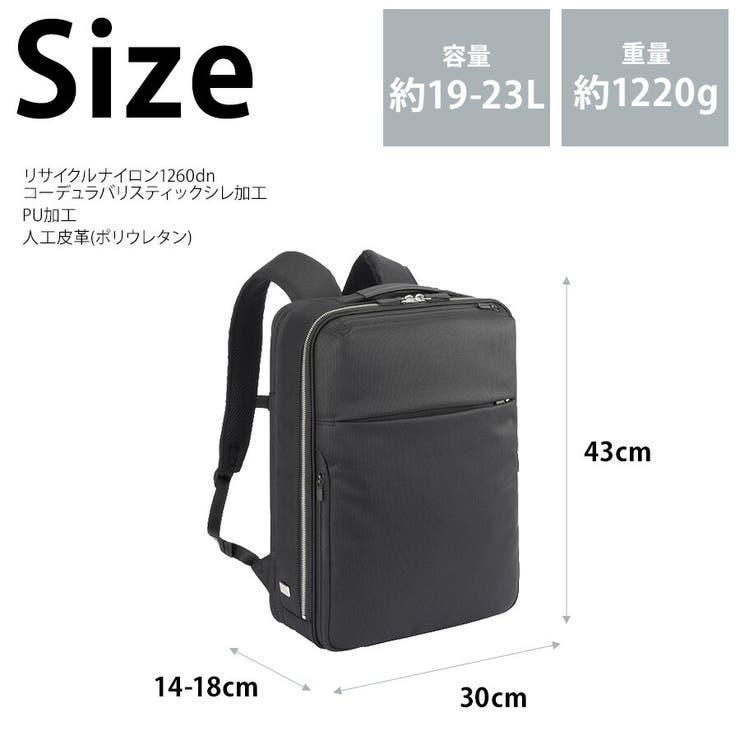 ace GENE リュック | Tasche Jack | 詳細画像12 