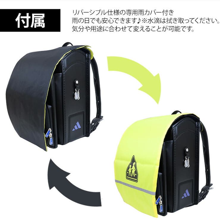 adidas ブラック キャディバッグ 雨カバー付き 楽天市場】アディダス キャディバッグ（トラベルカバー｜バッグ