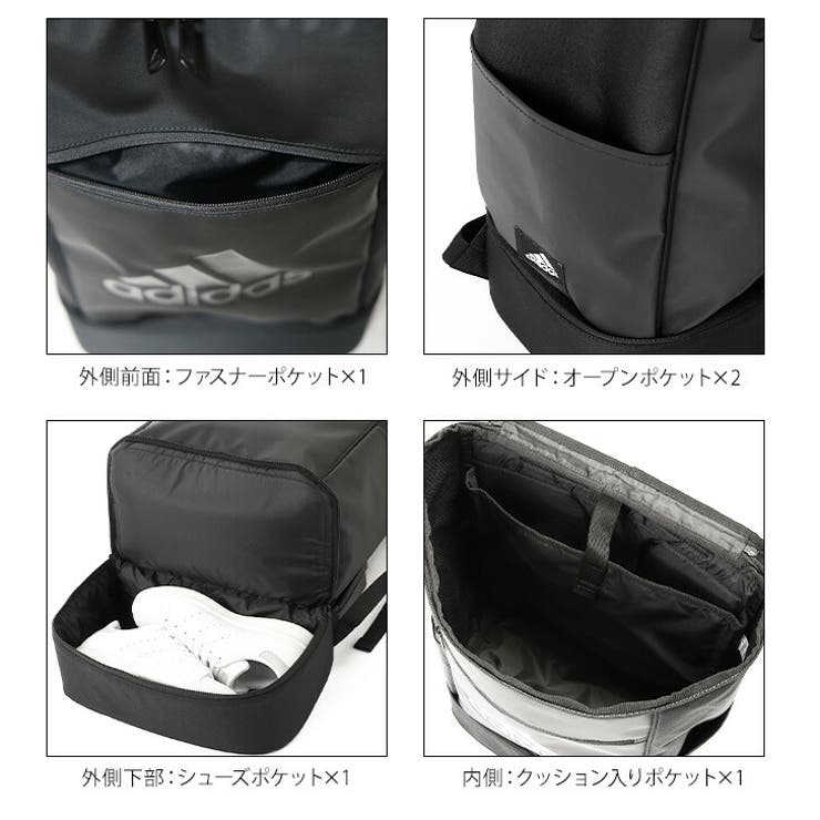 adidas アディダス リュック[品番：KINW0000380]｜Tasche Jack