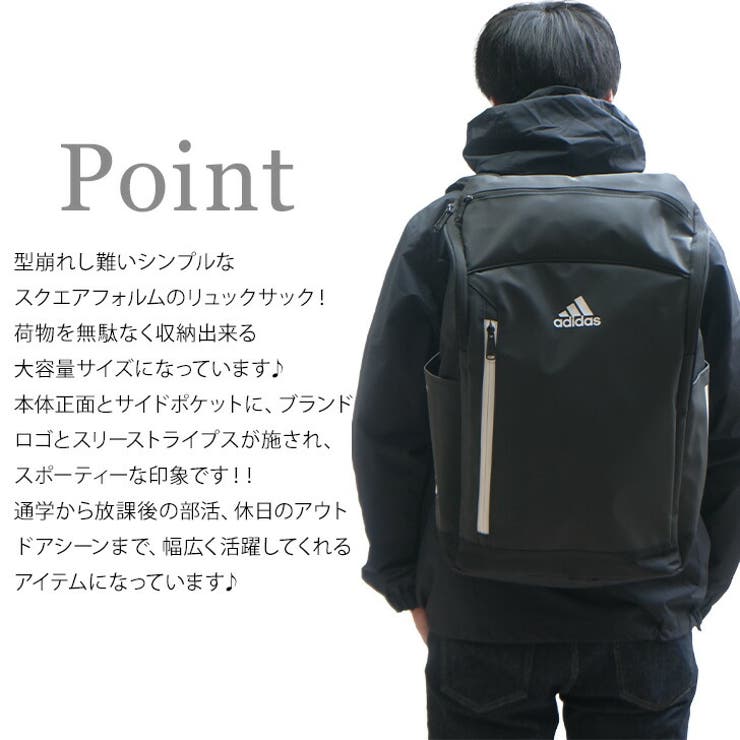 新品 アディダスゴルフ用バッグ リュック Amazon | [アディダス] リュックサック B4サイズ収納 15.6inchPC
