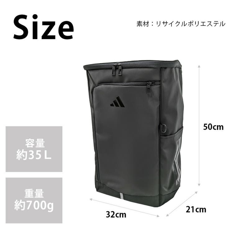 【adidas】 リュック 大容量 | Tasche Jack | 詳細画像10 