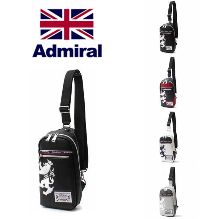 Admiral アドミラル ボディバッグ | Tasche Jack | 詳細画像1 