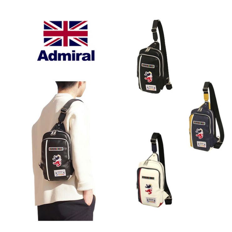 Admiral アドミラル ボディバッグ | Tasche Jack | 詳細画像1 
