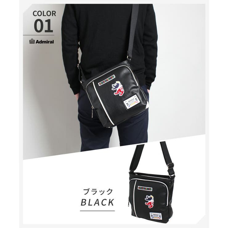 Admiral アドミラル ショルダーバッグ[品番：KINW0000376]｜Tasche