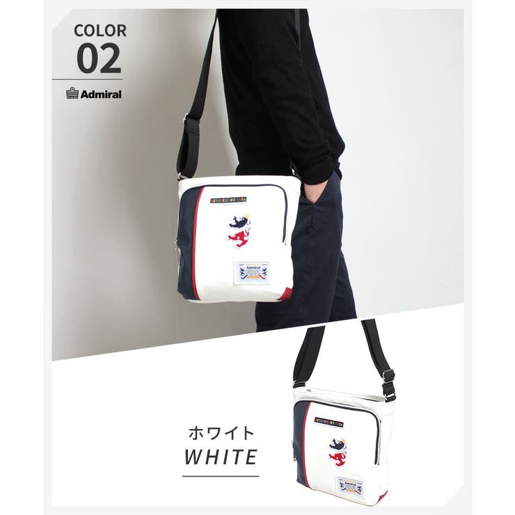 Admiral アドミラル ショルダーバッグ[品番：KINW0000376]｜Tasche