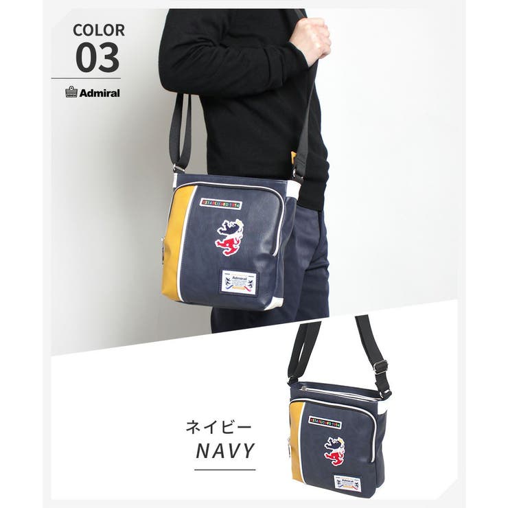 Admiral アドミラル ショルダーバッグ[品番：KINW0000376]｜Tasche