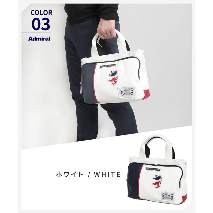 楽天市場】【楽天ランキング受賞】トートバッグ 2WAY 30リットル