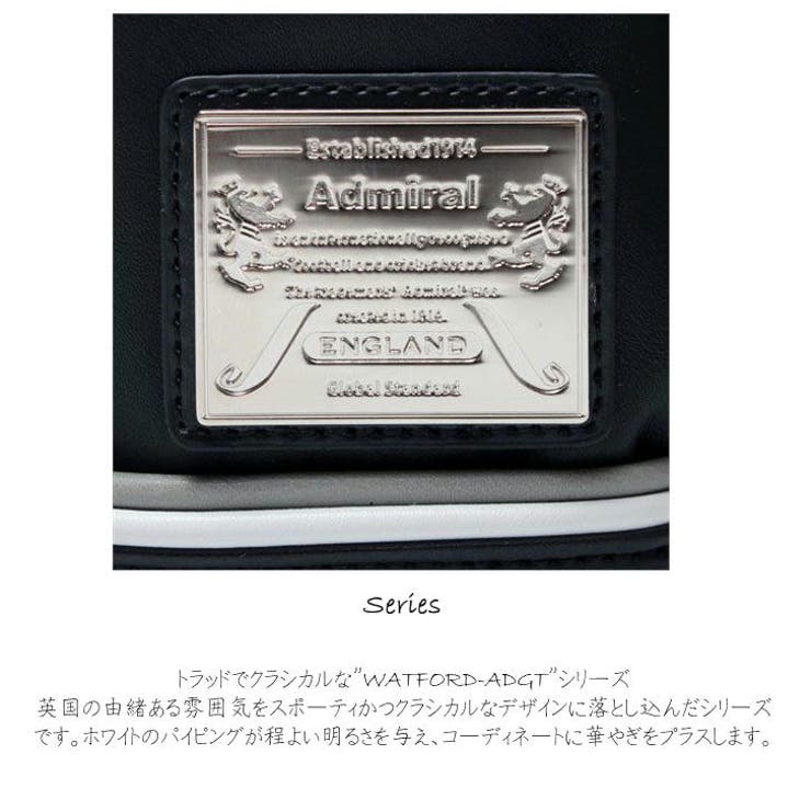 Admiral アドミラル ボディバッグ | Tasche Jack | 詳細画像2 