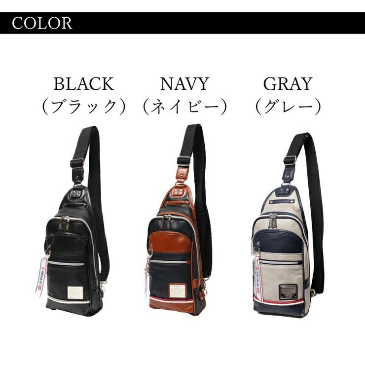 Admiral アドミラル ボディバッグ | Tasche Jack | 詳細画像7 