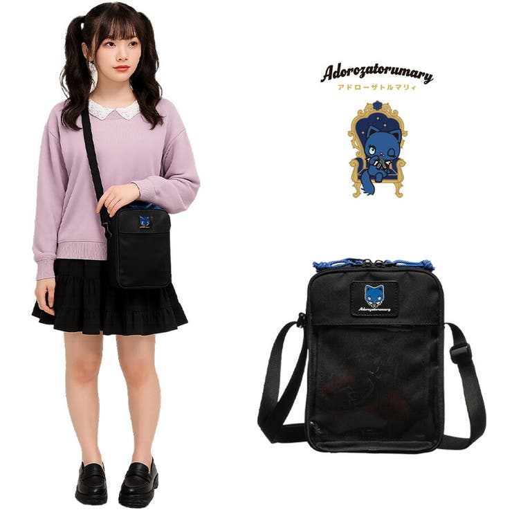 【Adorozatorumary】 140 40 | Tasche Jack | 詳細画像1 