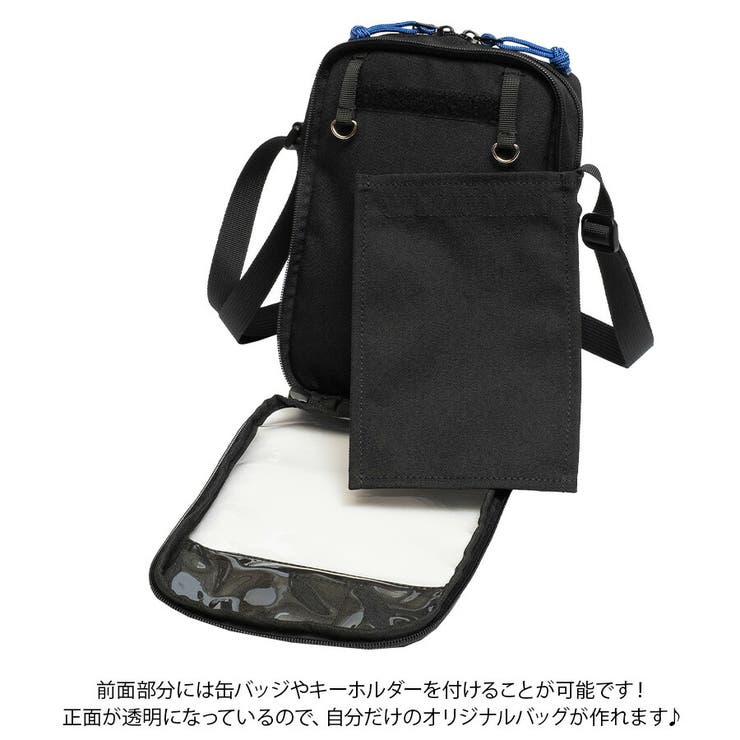 【Adorozatorumary】 140 40 | Tasche Jack | 詳細画像5 