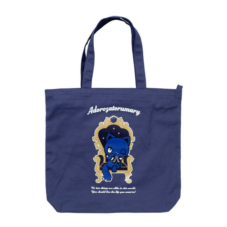 【Adorozatorumary】 140 50 | Tasche Jack | 詳細画像3 