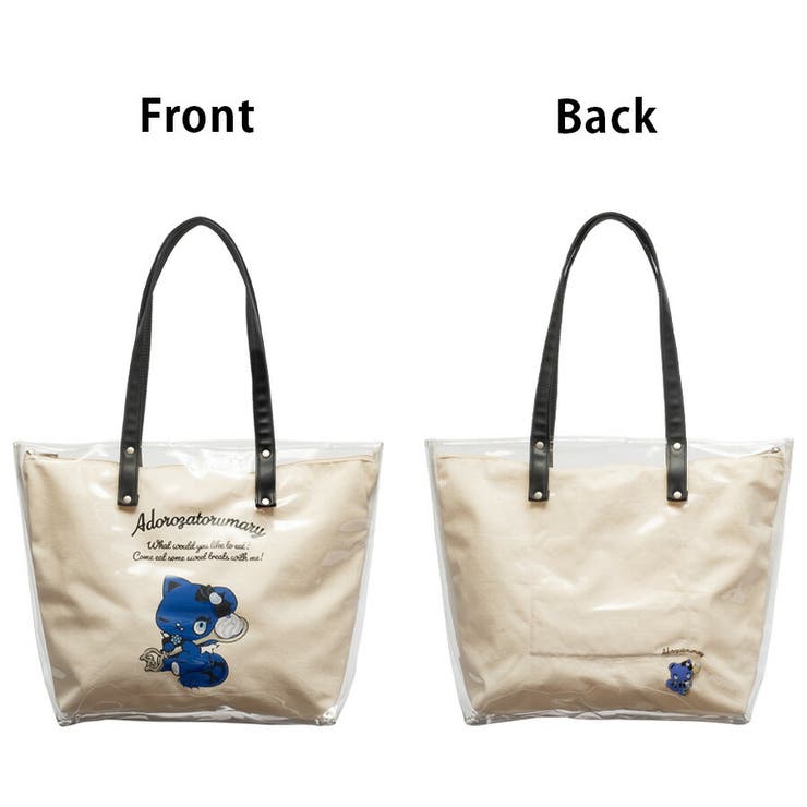 【Adorozatorumary】 140 55 | Tasche Jack | 詳細画像7 