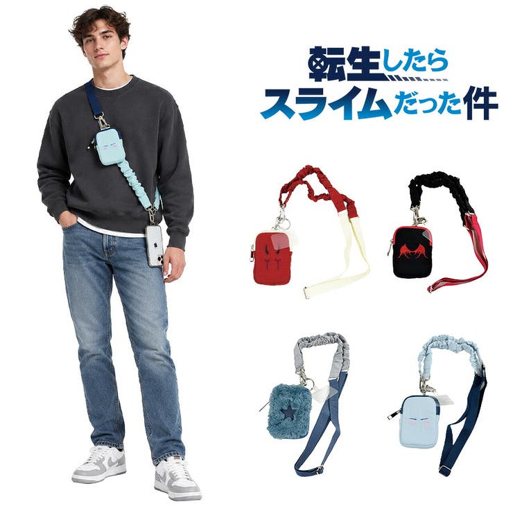ALTIQUE アルティーク 転生したらスライムだった件 | Tasche Jack | 詳細画像1 