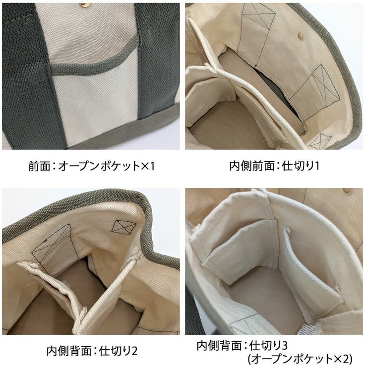 【レターパック配送 時間指定不可】【ALTROSE】 250043 | Tasche Jack | 詳細画像16 