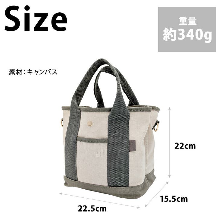 【レターパック配送 時間指定不可】【ALTROSE】 250043 | Tasche Jack | 詳細画像20 