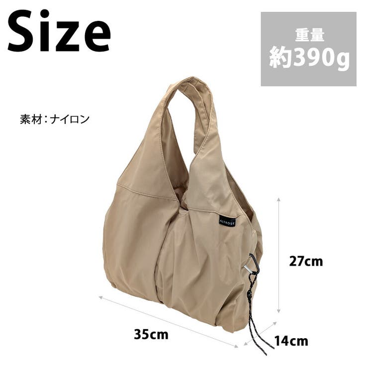 かっちょ！ 250109 ティム トートバッグ[品番：KINW0002015]｜Tasche Jack