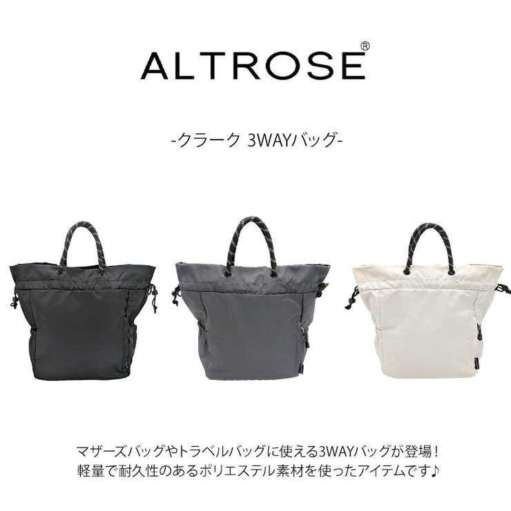 ALTROSE 250167 クラーク | Tasche Jack | 詳細画像5 
