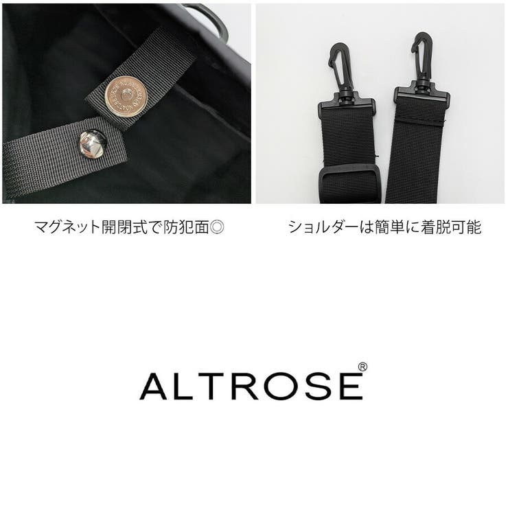 ALTROSE 250167 クラーク | Tasche Jack | 詳細画像7 