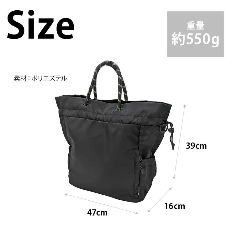 ALTROSE 250167 クラーク | Tasche Jack | 詳細画像10 