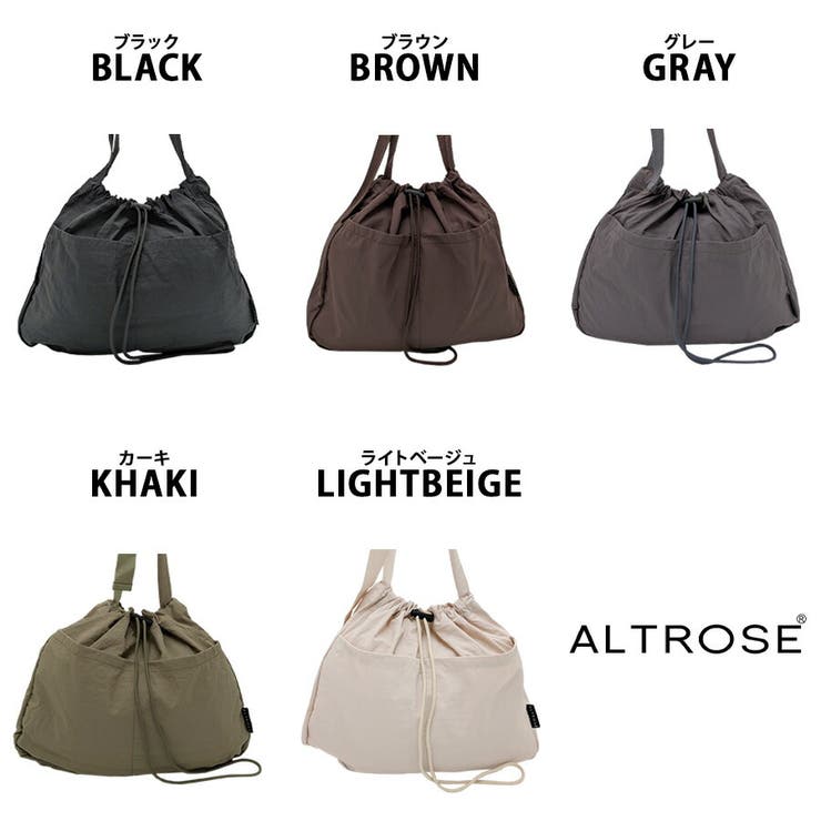 【ALTROSE】 332708 ハリソン | Tasche Jack | 詳細画像10 