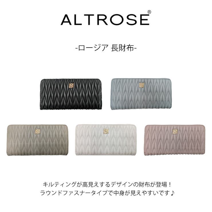 332976 ロージア 長財布 | Tasche Jack | 詳細画像7 