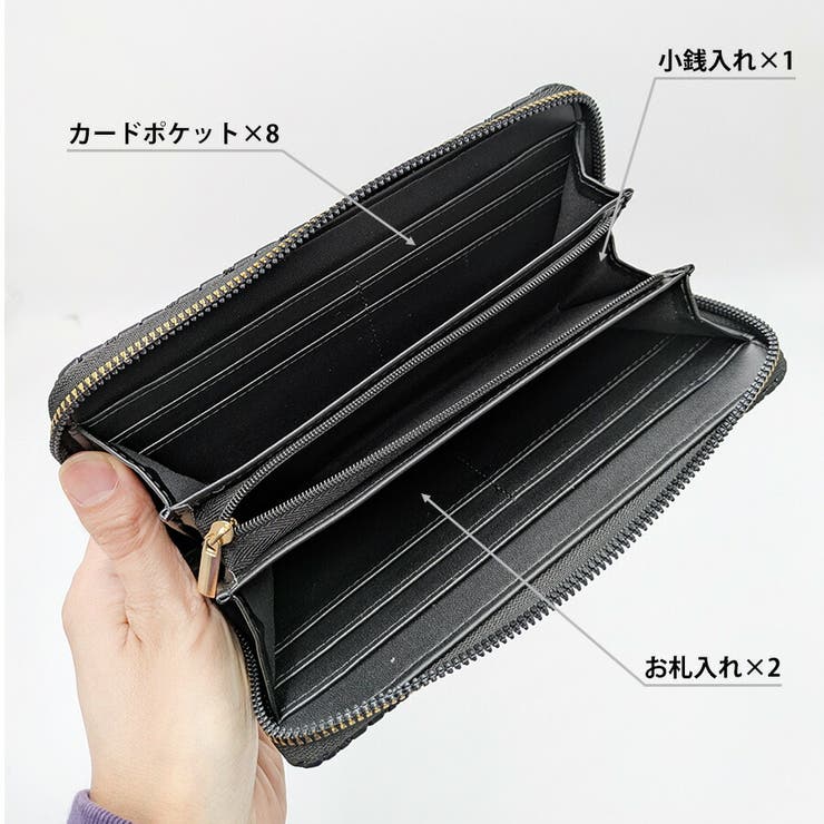 332976 ロージア 長財布 | Tasche Jack | 詳細画像8 