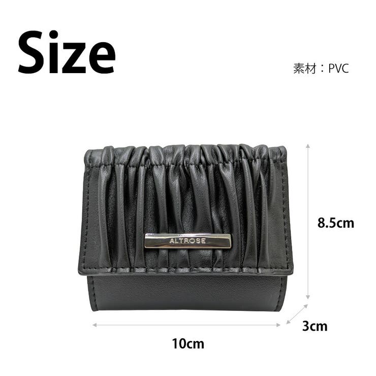 【ALTROSE】 333051 アルア | Tasche Jack | 詳細画像10 