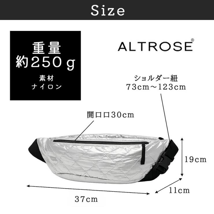 ALTROSE タム ボディバッグ | Tasche Jack | 詳細画像10 