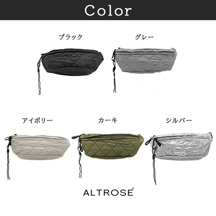 ALTROSE タム ボディバッグ | Tasche Jack | 詳細画像9 