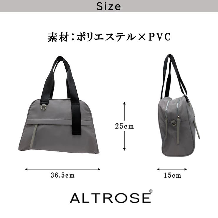 ALTROSE アドルフ 2WAYボストン | Tasche Jack | 詳細画像11 