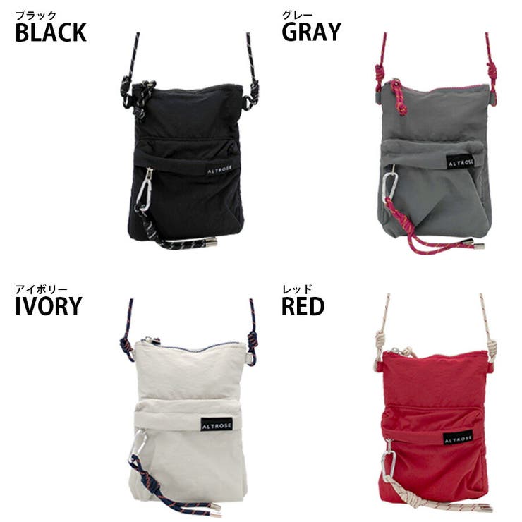 【ALTROSE】810029 アレックスショルダー 斜め掛け | Tasche Jack | 詳細画像9 